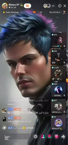 @Яimas.97  حب كبير ❤️🤍❤️#3b$