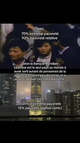 #chine #pourtoi 