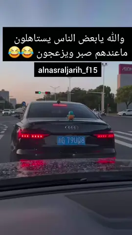 #مساء_الخير🌹  #ترندات_تيك_توك  #اكسبلورexplore 