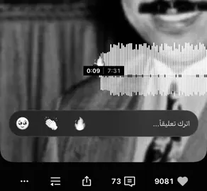البارحه يوم الخلايق 😔#foryou ##foryou #انستا_بالبايو #fyp #4u 