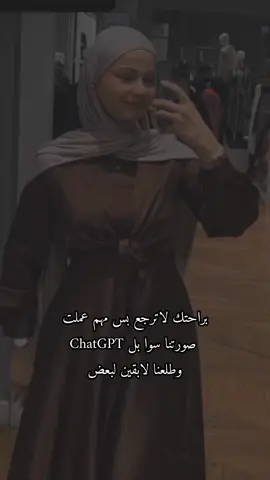 #يب مجرد ذوق استغفرالله 🤓🤌🏻 #تصميم كاب كات🙂‍↕️🫦 #fyyyyyyyyyyyyyyyyyyyyyyyyyyyyyyyyyyyyyyyy 