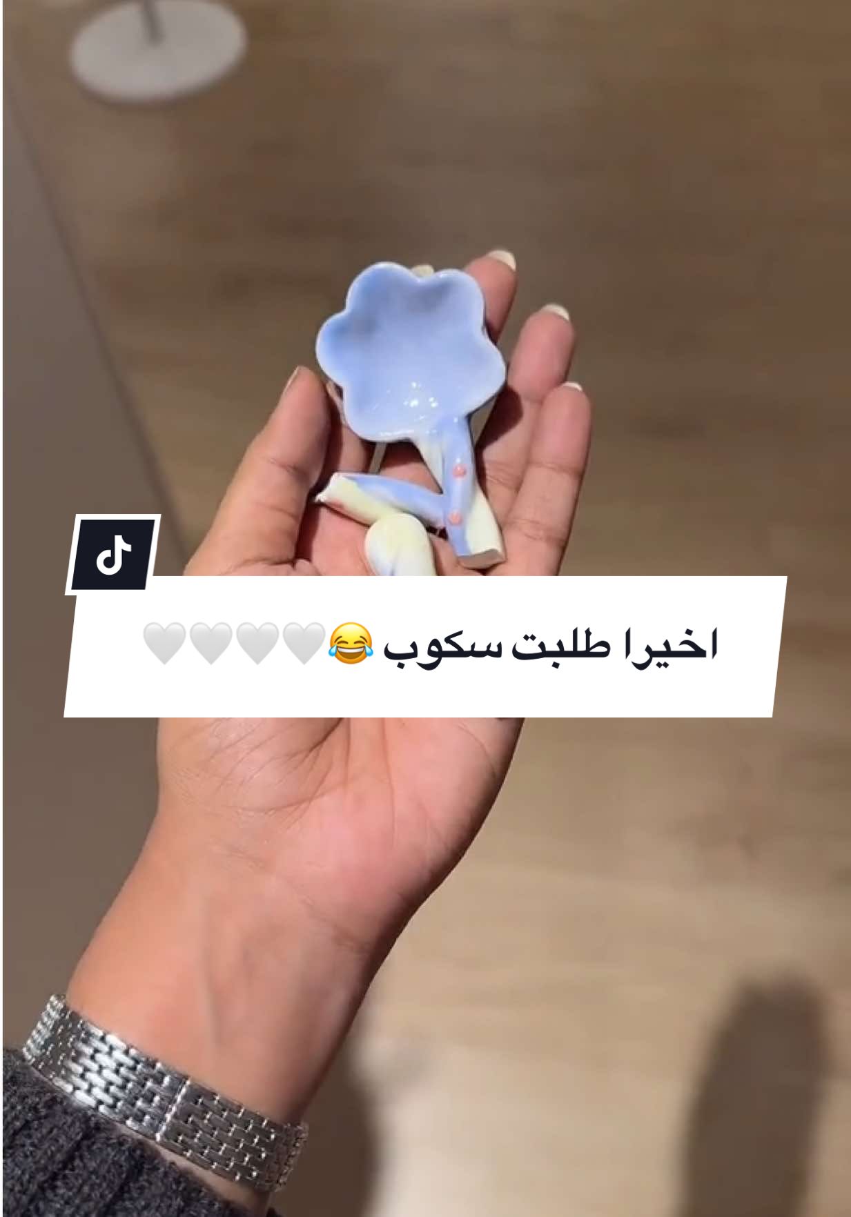 بعد ما تعبتوني غيرت السكوب هوا ف النهايه يطلع لكم من ١٥ الى ٢٠ منتج لو اخذها بيدي ايش يفرق 😭😭😭😂 #سكوب_مُبهرة #هدايا_مُبهرة #طفلي_الداخلي #اكسبلورexplore #سكوب 