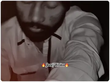 #fpy #foryou #janiwrites139 #plzunfrezemyaccount🙏 #plzviral🥺🥺🙏🙏foryoupage 