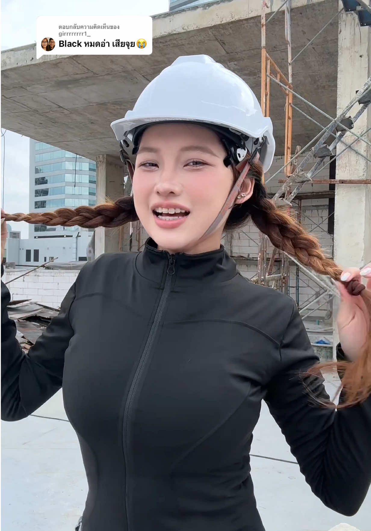 ตอบกลับ @girrrrrrrr1_ คะแนนใส่ Size L #คะแนนค่าาา #เสื้อกันยูวี #เสื้อกันuv #เสื้อกันแดด #เสื้อกันแดดกันuv 