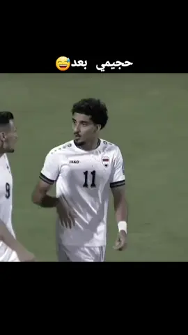 والجابنه حجيميات #بني_حجيم_ولد_ثورة_العشرين #السماوه_مدينتي🇮🇶❤️ 