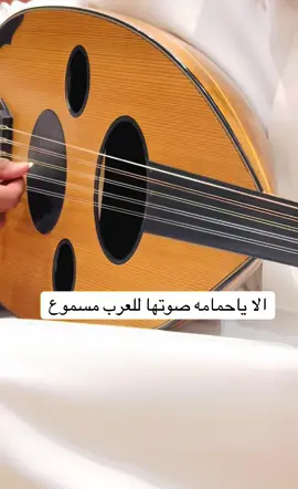 #عيسئ_الأحسائي #فتئ_الشرقية #متابعه_ولايك_واكسبلور_احبكم #🔥🔥🔥🔥🔥🔥🔥🔥🔥🔥 