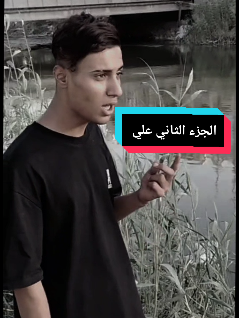 اتمنا عجبكم 💚#الشعب_الصيني_ماله_حل😂😂 #مليون_مشاهدة❤ #الشعب_الصيني_ماله_حل😂😂 #طشونيييييييييي🔫😂🥺🐸💞 #مشاهير_تيك_توك 