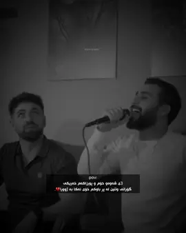 پهۆڤ💔💔#foryou #fyp #viral #zhyarr_graphic #ozhinnawzad 