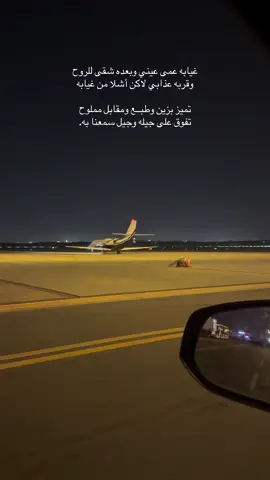 🚶🏻‍➡️🎧. #تصويري #اكسبلور #لايك #فولو #اكسبلورexplore 