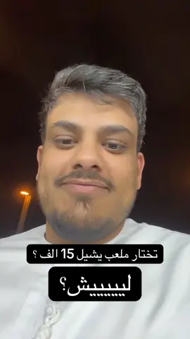 #اكسبلور #explore #fyp 