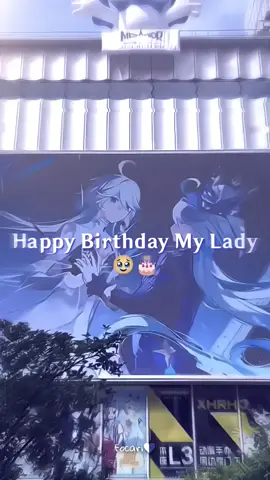 dan ternyata kedatanganku ke teyvat tuk membahagiakan sisa hidupnya yg singkat ini 🥹💙(persetan cari adiklah mending bahagiain Furina) Pibesdey My Lady Furina 🥰🎂💙 #hbdfurina #furina #focalors 
