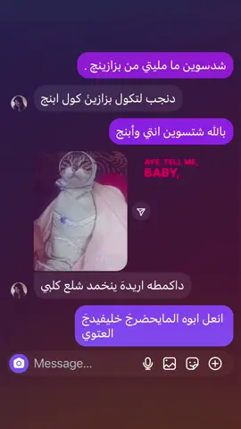 #fyppppppppppppppppppp #الشعب_الصيني_ماله_حل #parati ##