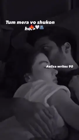 tum mere wo sukoon❤️👨‍❤️‍💋‍👨💋