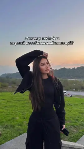 да , было 
