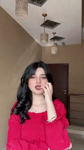 Jee 🙈
