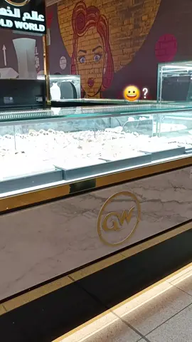 #historia #foryou #vairalvideo #Bangladesh🇧🇩 🫶🇶🇦❤️😀