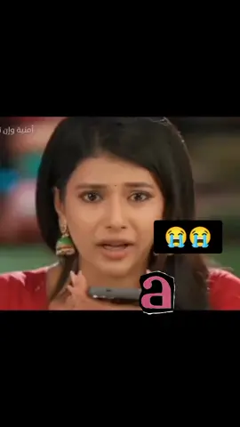 #🥹😭🥹😭 #امنيه_وان_تحققت #mbcbollywood #creatorsearchinsights #🥰🥰♥️🥰🥹🥹🥹💔♥️ 