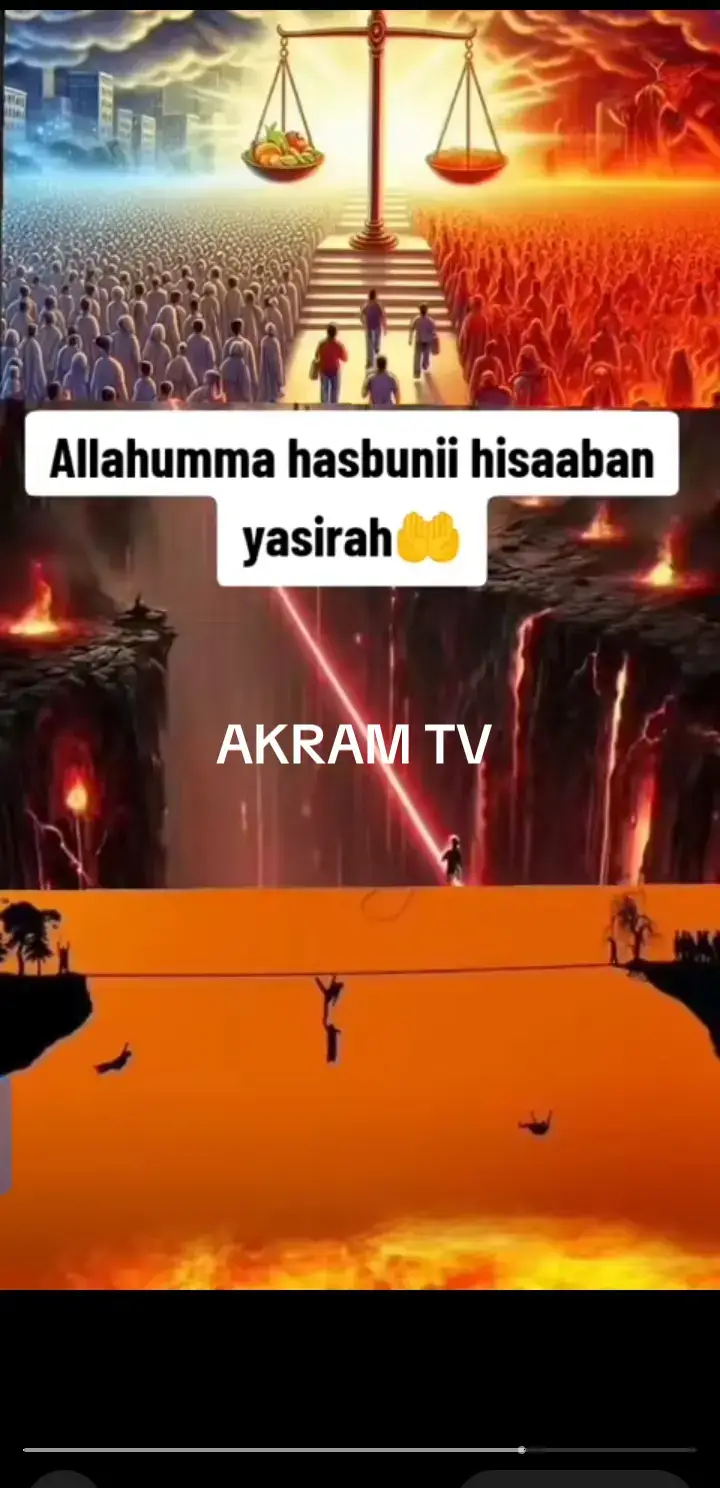 #kaismsula #