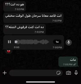 #CapCut #foryoupage #fyp #tiktok #trending 