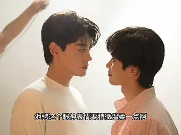 merindukan kalian berdua#tianziyu #tianxuning #ziyu #fyp 