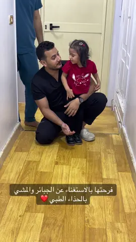مركز كيان لتأهيل أطفال الشلل الدماغي ونقص الأكسجين #نقص_اكسجين #علاج_طبيعي #السعودية #شلل_دماغي #علاج_طبيعي_مكثف #مركز_كيان_المهندسين #مركز_كيان_مدينه_نصر #خميس_مشيط 