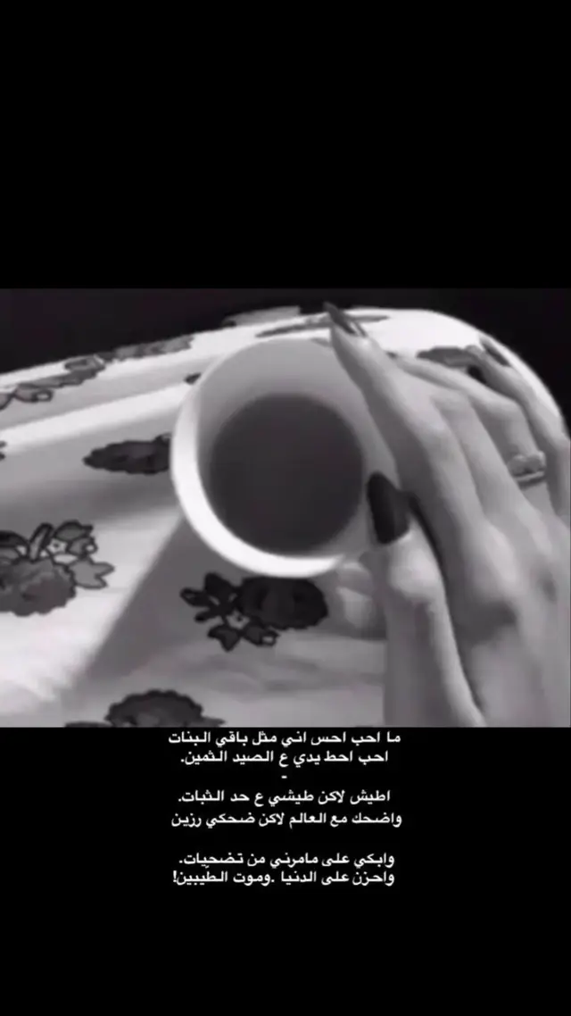 #اكسبلورexplore 