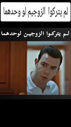 #مسلسلات #العهد #تركيا🇹🇷اسطنبول #سوريا 