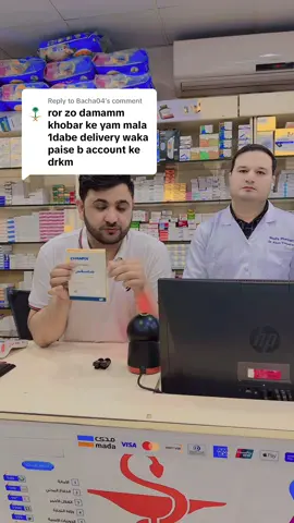 Replying to @Bacha04 