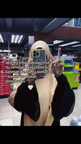 saya adalah seorg pendosa,tp impian saya tetap ingin menjadi pengikut Sayyidah Fatimah azzahra. #fyp #fypage #muslimahfashion #tudunglabuh 