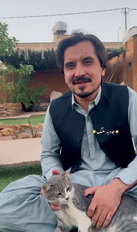 Naseebona de malanga😕🍁☀️#JMR #foryou #grow #virelvideo #100k @سمگلر - 🥷🏻✨🇺🇸🕷️ @Abid Malang 