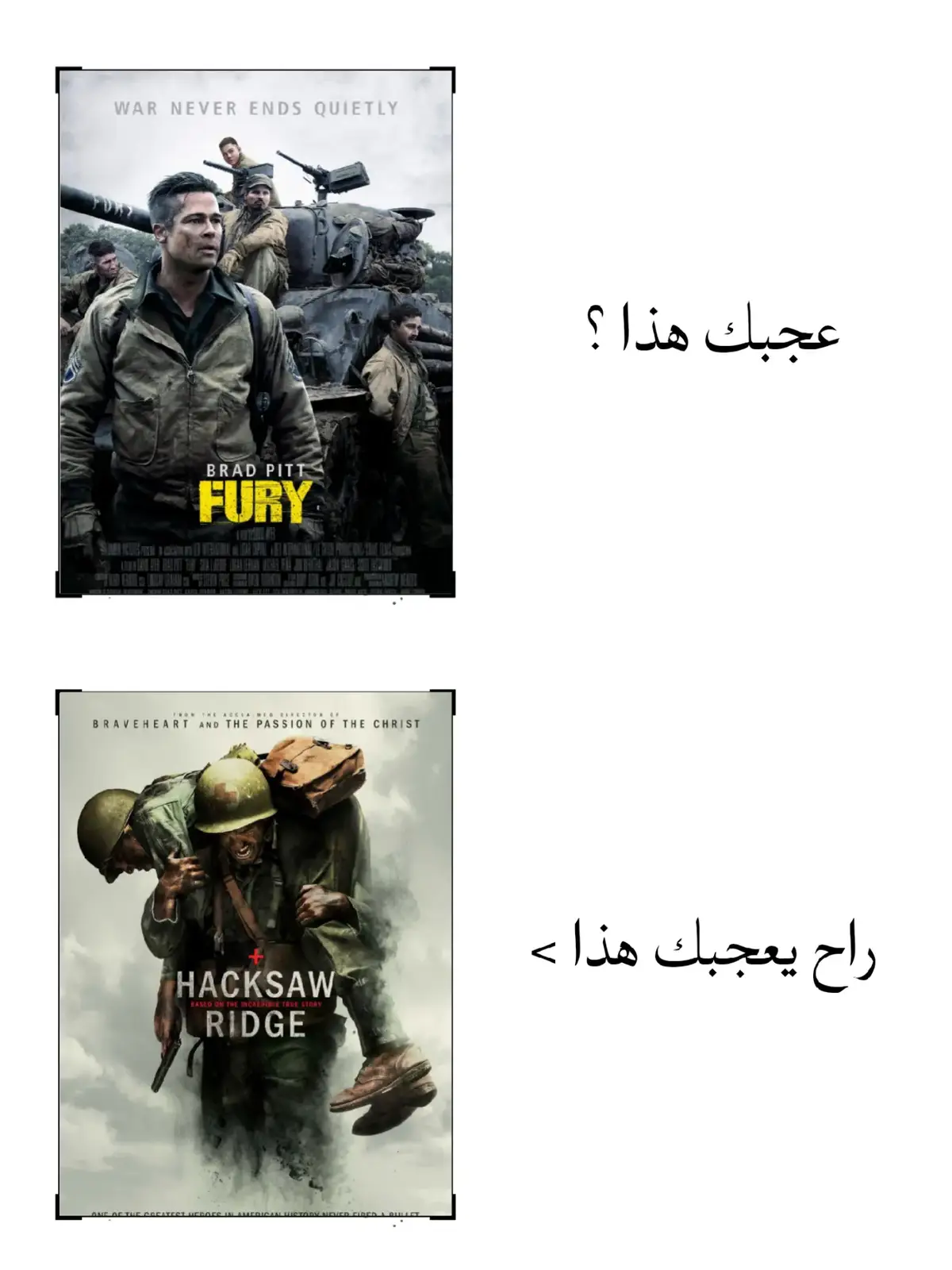#creatorsearchinsights  #movies #mr_raid #movies #serie 