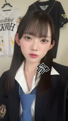 数Aこの前教えてもらったのに一瞬でわからなくなった #大谷jk #10 #京都 #fyp