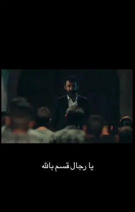 مين قطوتي 😹 #الحفرة #الحفرة_çuku 