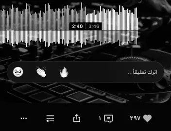 حبيتج قد الدنيا حبيتج😓#تصاميم_فيديوهات🎵🎤🎬 #الشعب_الصيني_ماله_حل😂😂 #مالي_خلق_احط_هاشتاقات🦦 #اغاني_مسرعه💥 #اغاني_عراقيه_مسرعه💥🎧 