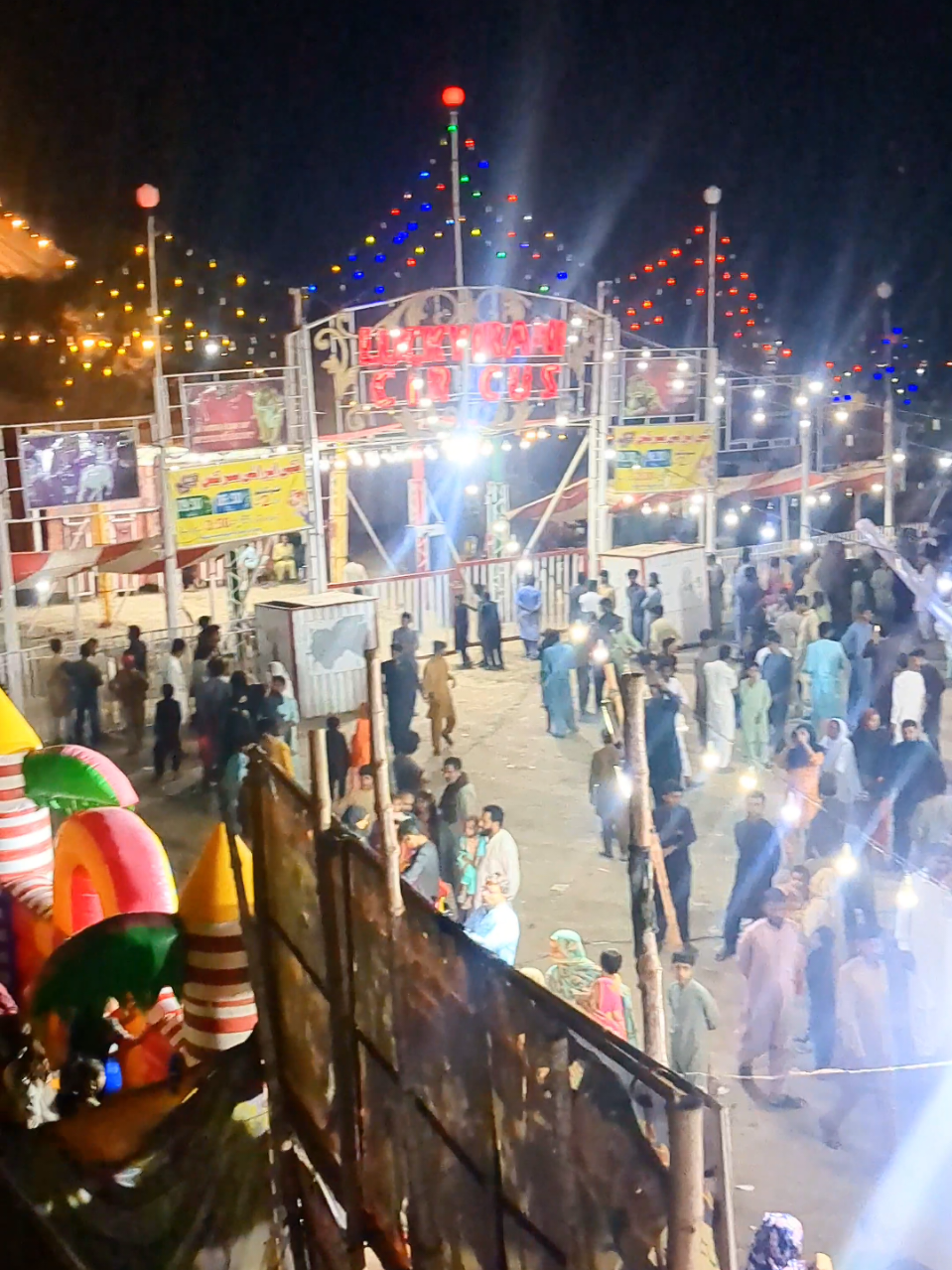 Lucky Rani circus Vehari#fyr #foryoupage #vehari #unfrezzmyaccount @شہزادی 👸 @🇵🇰Billee khan🇵🇰 