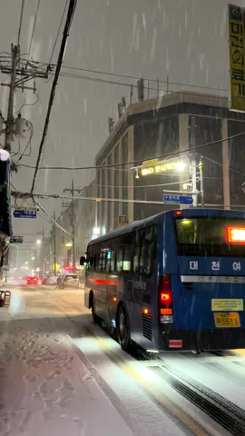 🍆 #gtogkoreaselatan🇲🇨🇰🇷 