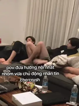 #cortis #james #juhoon #foryou #pov 