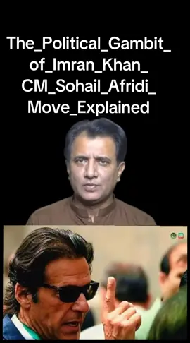 #releaseimrankhan #viral #foryou #treanding #whatsappstatus 