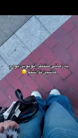 #🤣🤣🤣 #for #afghan #fy #fyn 
