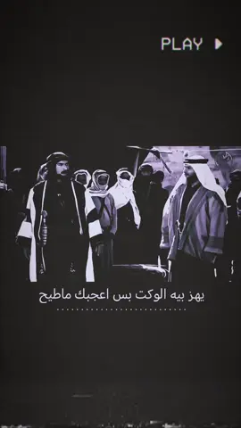 غليص 😉 | . . .#مجرد________ذووووووق🎶🎵💞 #تصميم_فيديوهات🎶🎤🎬 #عباراتكم_الفخمه📿📌 