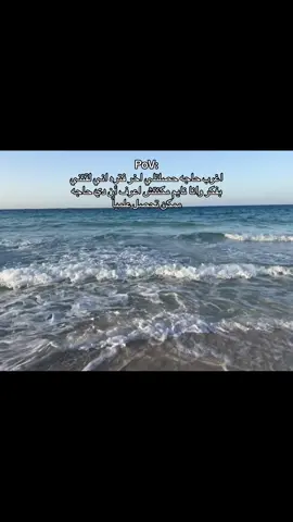 ❤️‍🩹.                                                    #fyp #foryou #explore #اعادة_النشر🔃 #fyppppppppppppppppppppppp 