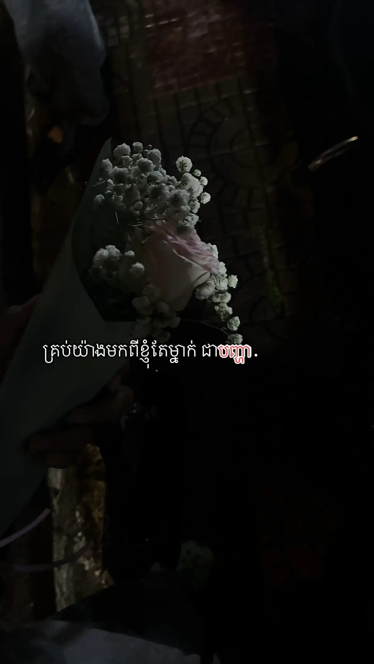 ?? 