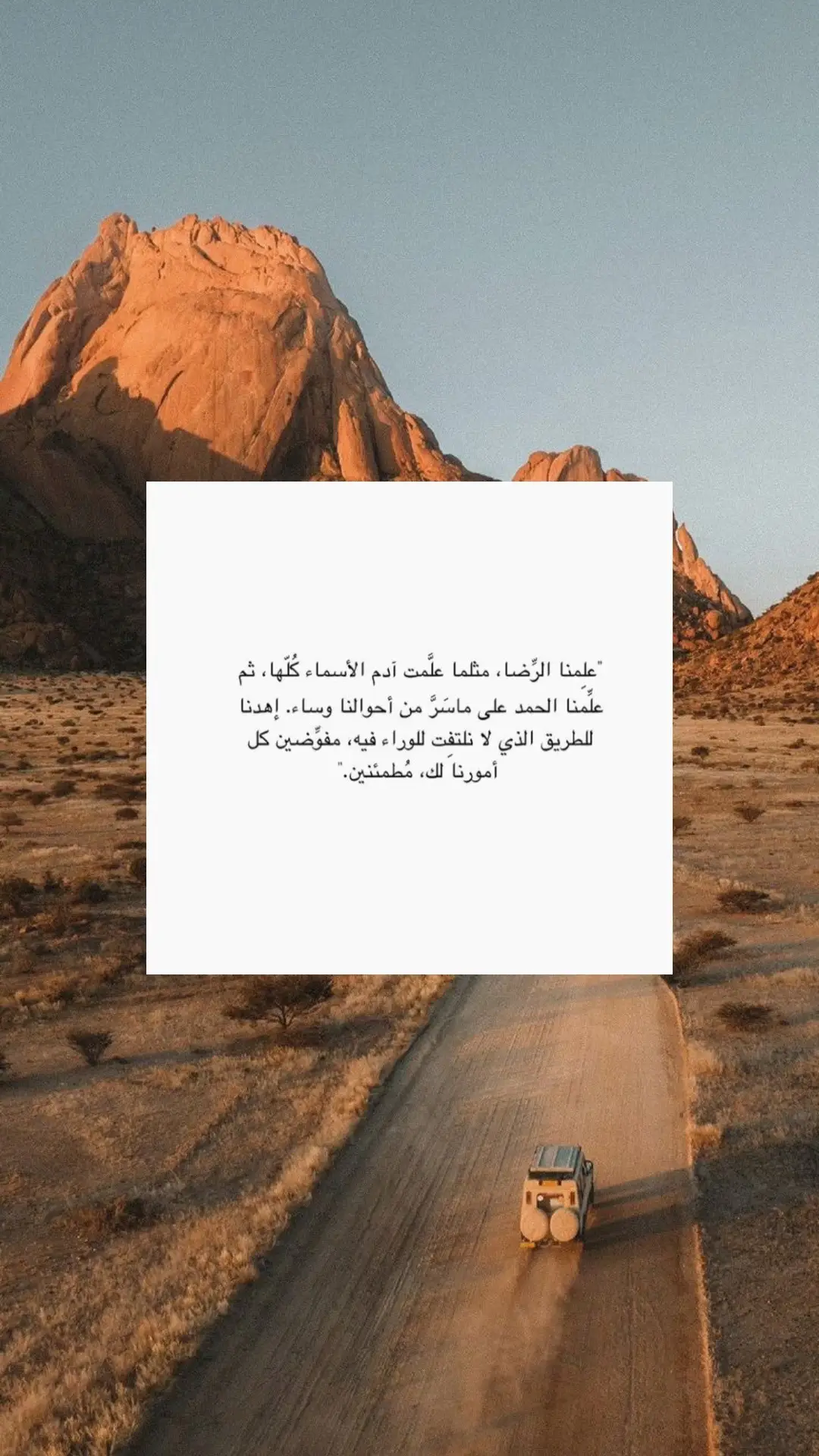 #اكسبلورexplore #اجر_لي_ولكم #قرآن_كريم_راحة_نفسية #قرآن_كريم 
