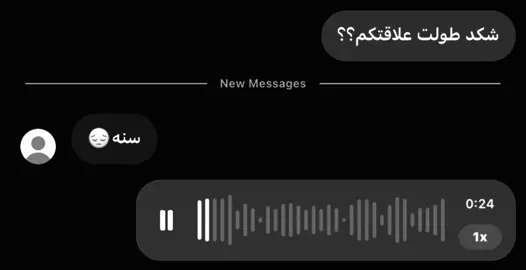 حسب الطلب😔#ماجد_المهندس #اغاني_مسرعه💥 #حب #Love #اشتياق 