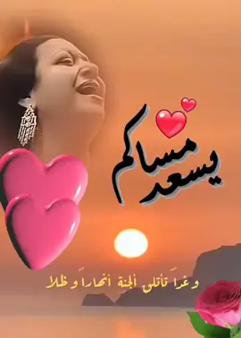 #سيدةالغناءالعربي#أسطورة_الغناء_العربي_أم_كلثوم#اغدا_القاك#قول 