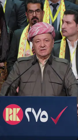 #sarokbarzani #pdk #pdk275 #kurdistan 