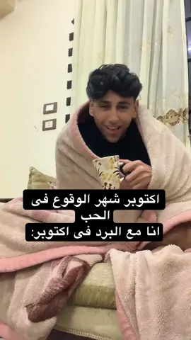 #elminsar #fypシ #fyp 😂😂😂