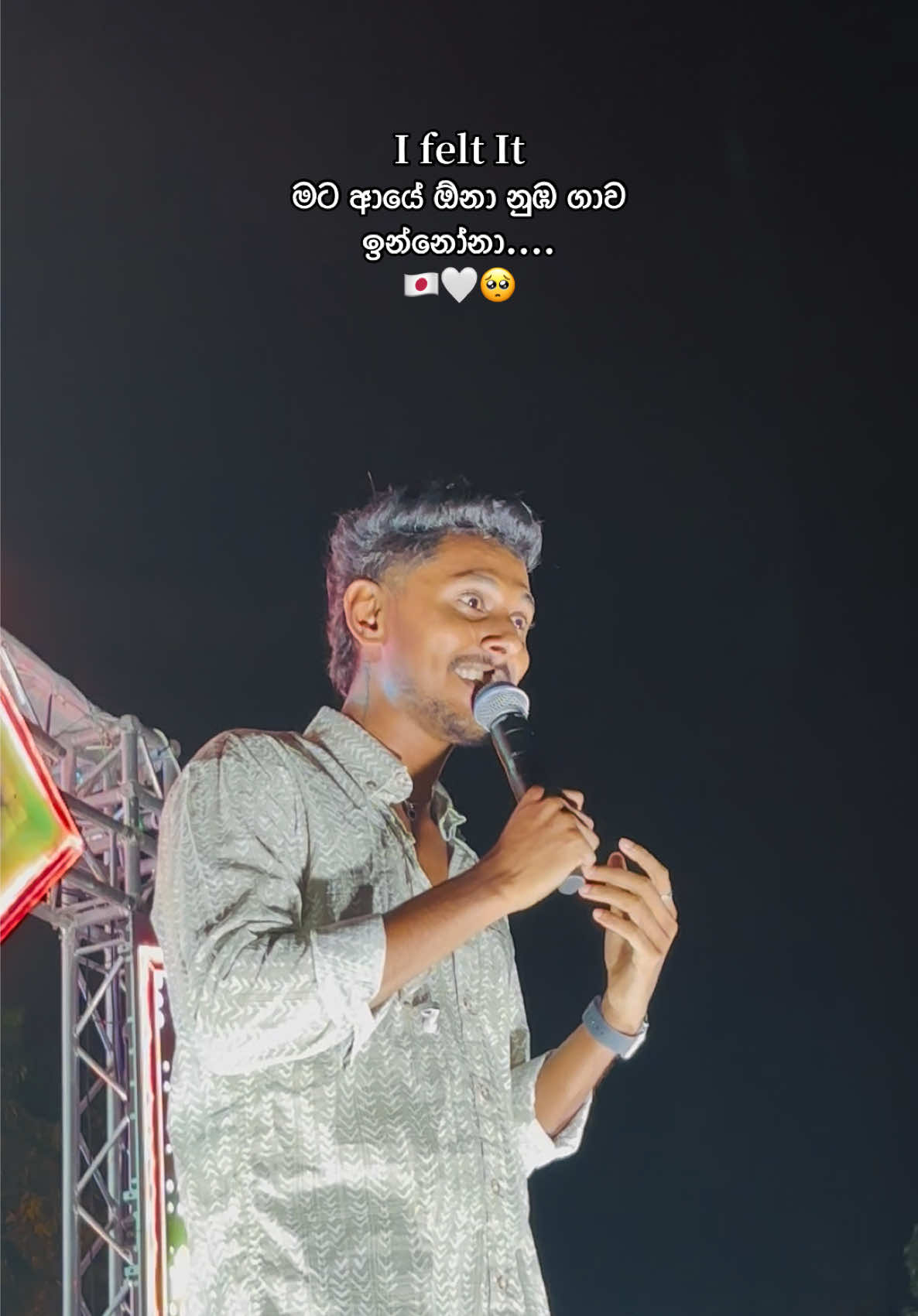 I felt It 😭❤️ @Raveen Tharuka 🤍 #srilankan_tik_tok🇱🇰 #japantiktok🇯🇵 #fypシ゚ #foryoupage #twomillionauditions 