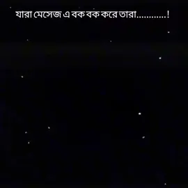 hoo bhai......!!🥲🐸🤌🏻 #foryou #foryoupage #vairalvideo #fyyyyyyyyyyyyyyyy #bdtiktokofficial @TikTok @TikTok Bangladesh 