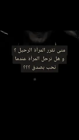 #،🤣🤣🤣🤣🤪🤪🤪🤪😜😜 #،foryoupage #🥰🥰🥰🥰❤️❤️❤️ #،🤩😘🥰🤗♥️ #🥀🥀🥀 